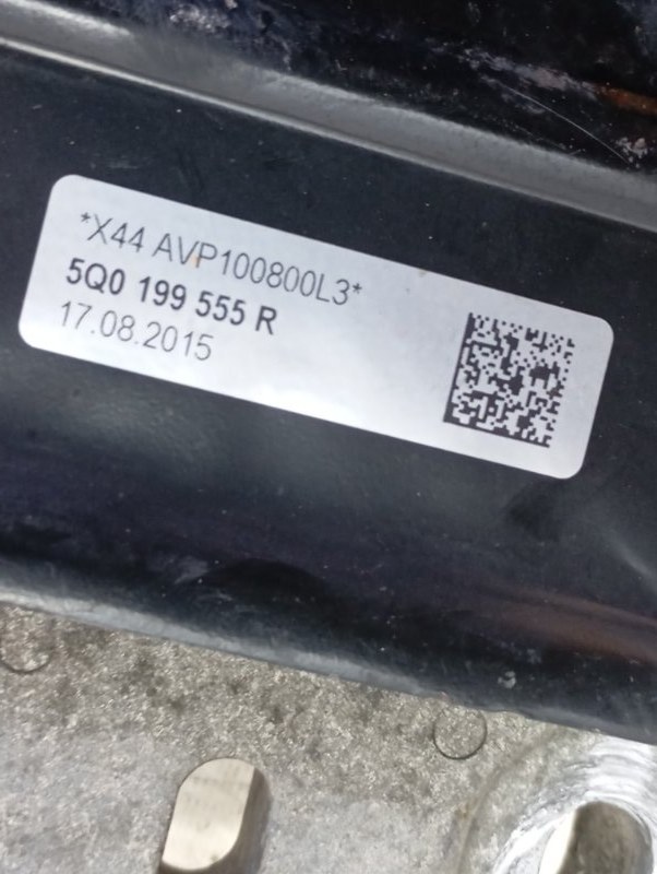Подушка МКПП Skoda Superb 2015 III