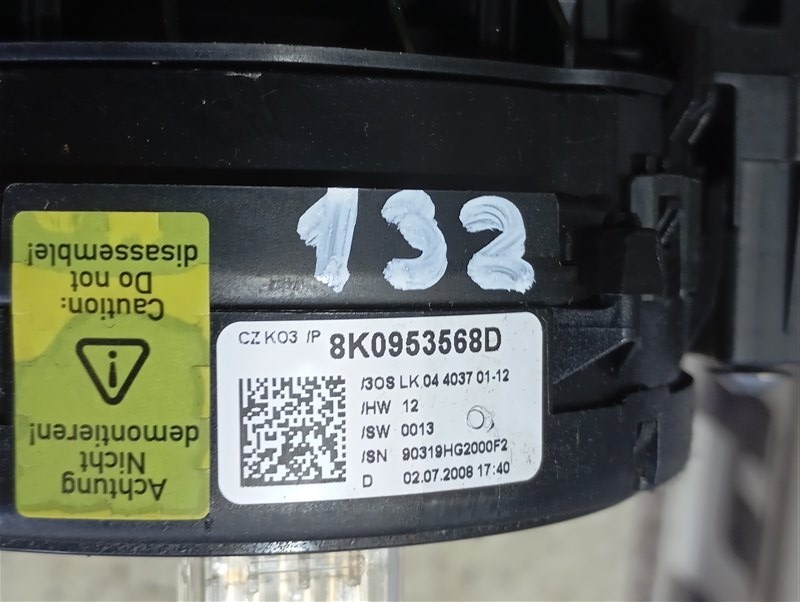 Переключатели подрулевые Audi A4 2008 B8