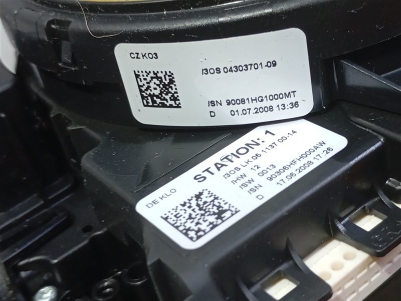 Переключатели подрулевые Audi A4 2008 B8