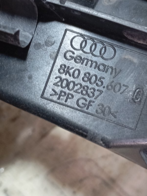Кронштейн фары Audi A4 2011 B8