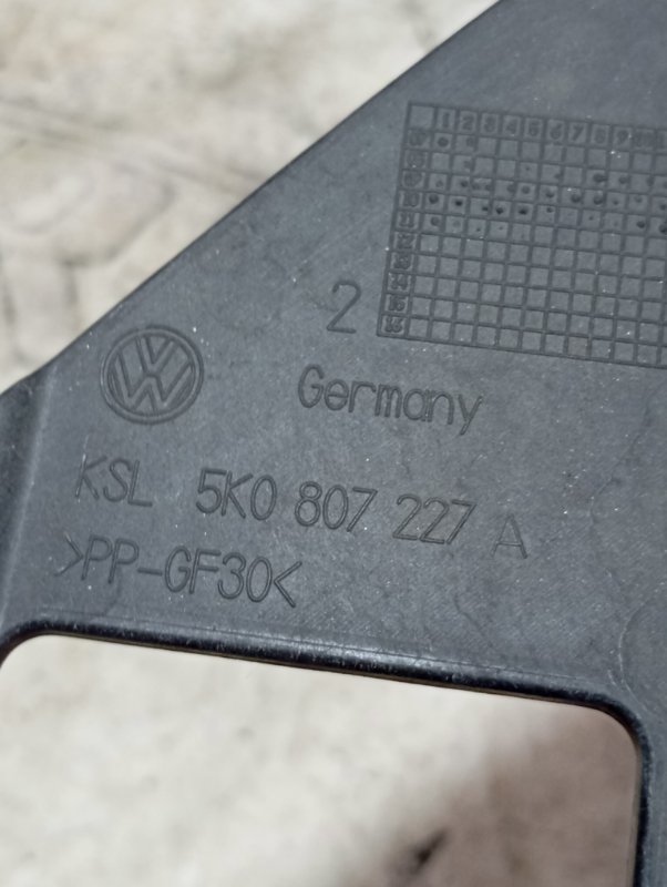 Кронштейн фары Volkswagen Golf 2010 Mk6
