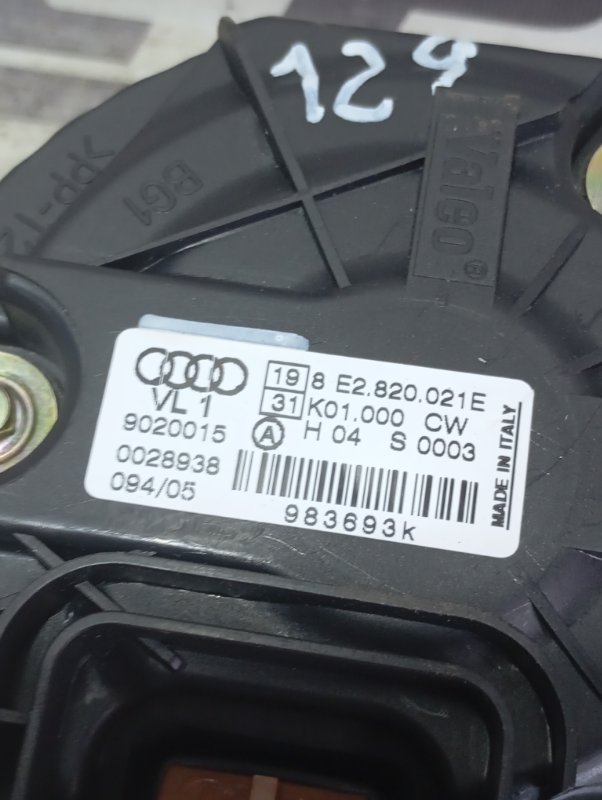 Моторчик печки Audi A4 2006 B7