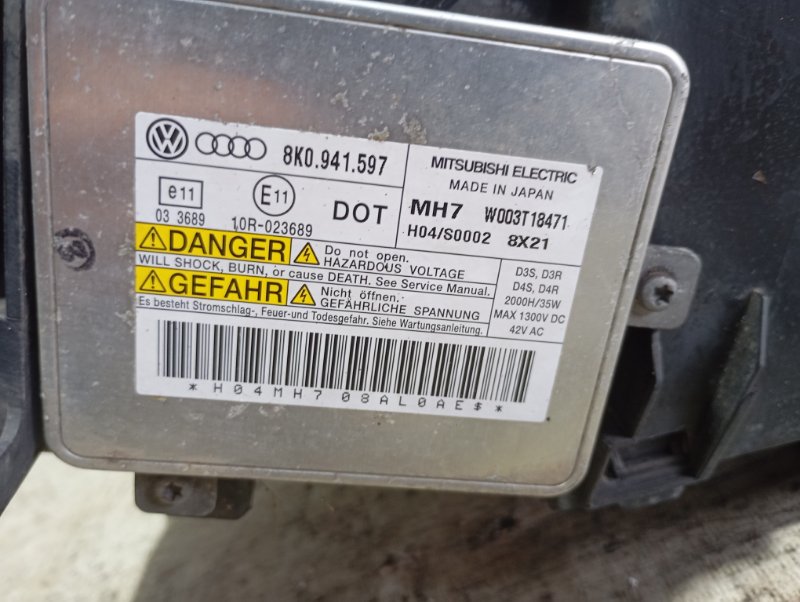 Фара Audi A6 ALLROAD 2010 C6