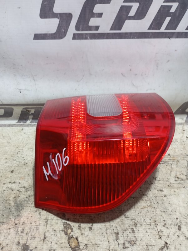 Фонарь Skoda YETI 2015