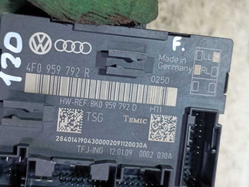 Блок управления двери Audi A6 ALLROAD 2010 C6