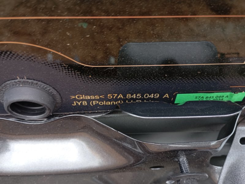 Дверь багажника Skoda Karoq 2024