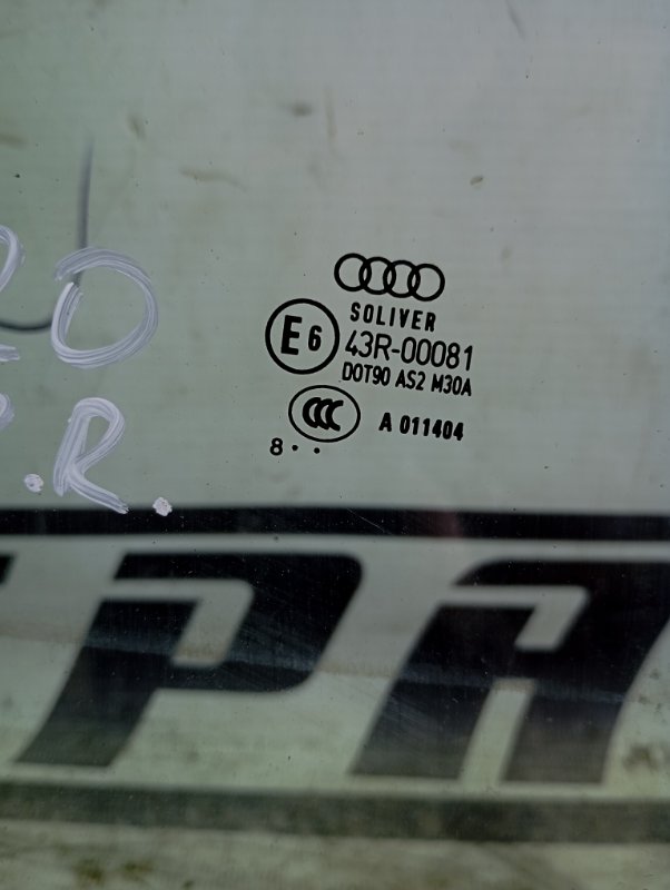 Стекло двери Audi A6 ALLROAD 2010 C6