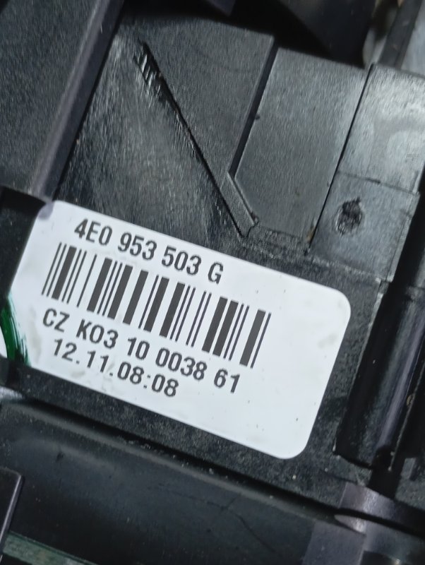 Переключатели подрулевые с круиз-контролем Audi A6 ALLROAD 2010 C6