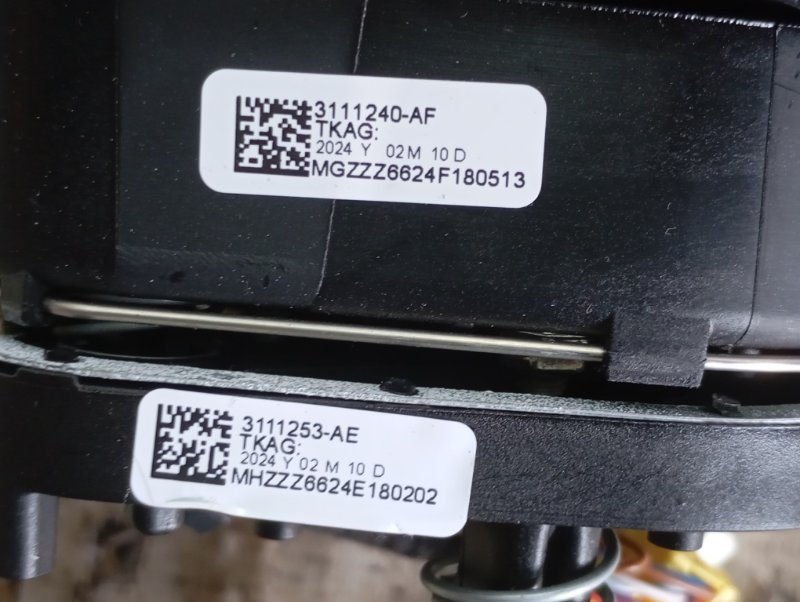 Подушка безопасности в руль Skoda Karoq 2024