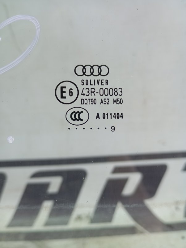 Стекло двери Audi A6 ALLROAD 2010 C6