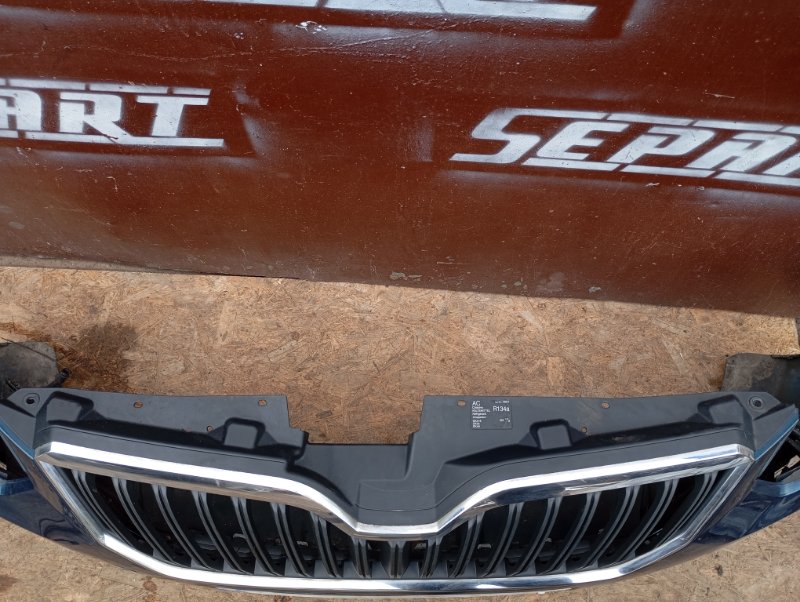 Бампер Skoda YETI 2015