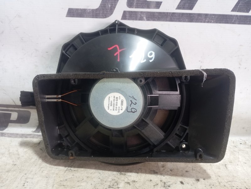 Сабвуфер Audi A4 2006 B7