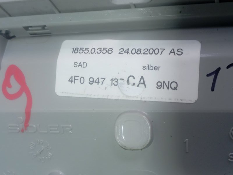 Плафон салона Audi A6 2005 C6
