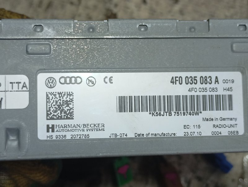 Блок управления магнитолой Audi A4 2011 B8
