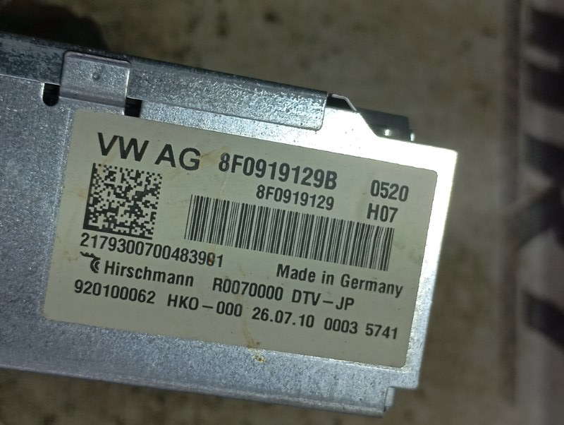 Тюнер цифровой Audi A4 2011 B8