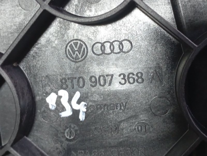 Кронштейн электронных блоков Audi A4 2011 B8
