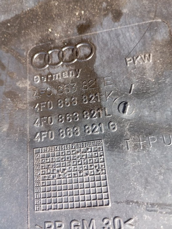 Защита двигателя Audi A6 2010 C6