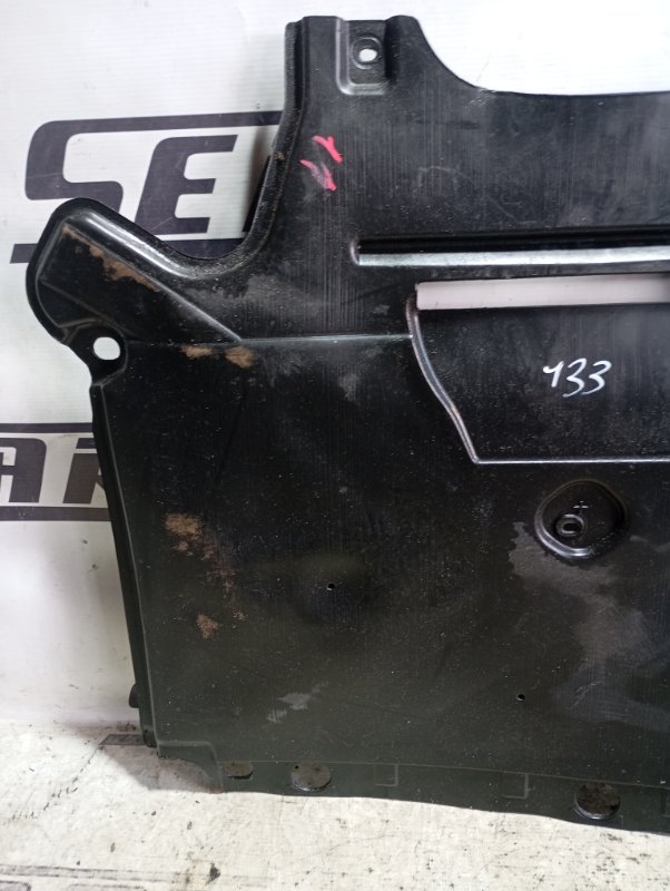 Защита КПП Audi A4 2008 B8