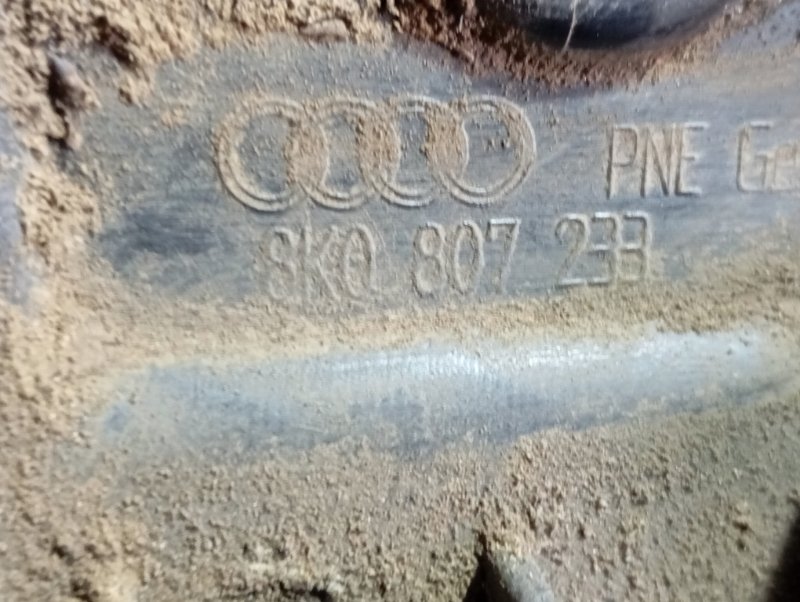 Защита бампера Audi A4 2008 B8