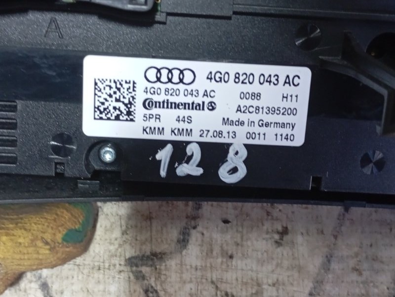 Блок управления климат-контролем Audi A6 ALLROAD 2014 C7
