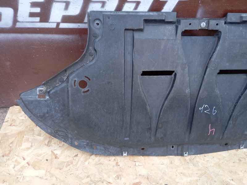 Защита двигателя Audi A4 2002 B6