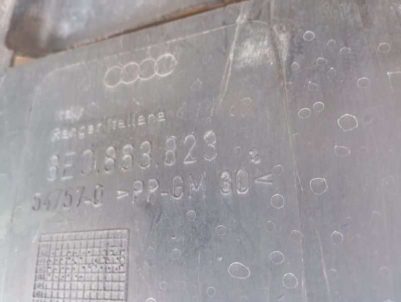 Защита двигателя Audi A4 2002 B6