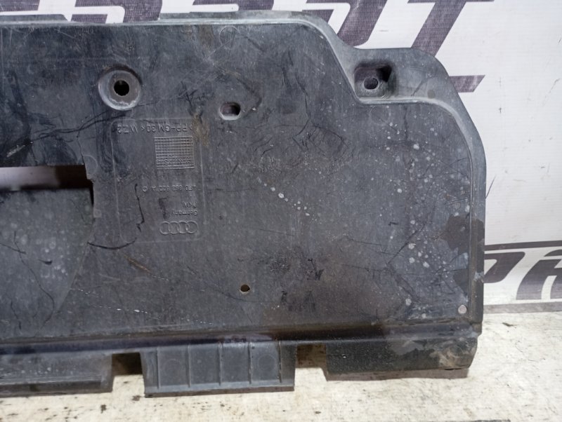 Защита КПП Audi A6 2005 C6