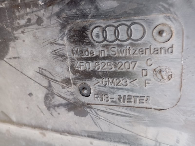 Защита днища Audi A6 2010 C6