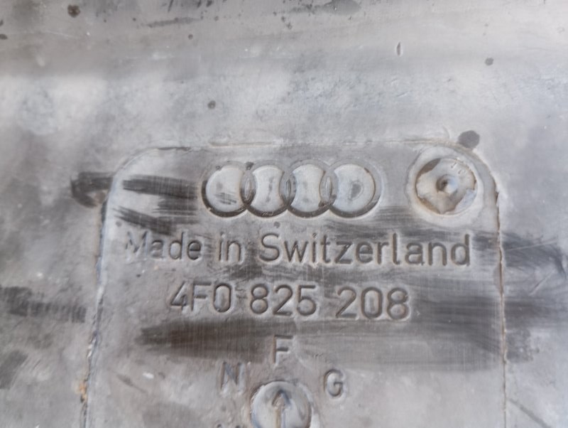Защита днища Audi A6 2010 C6