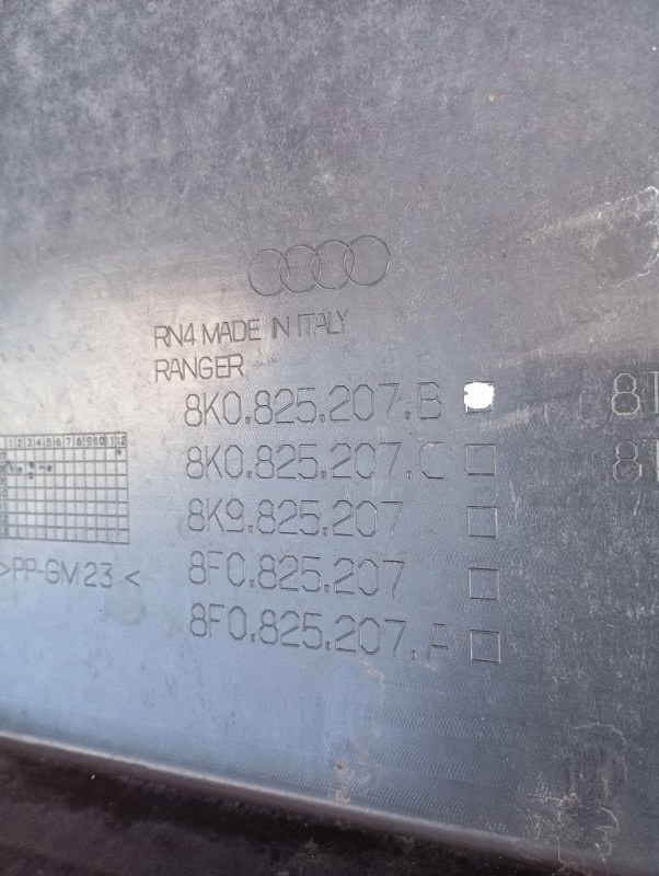 Защита днища Audi A4 2008 B8