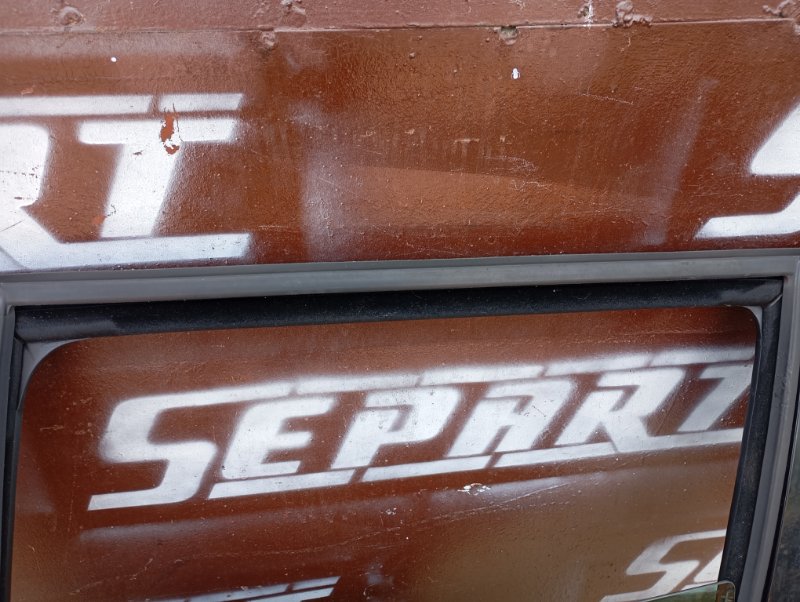 Дверь Skoda YETI 2015
