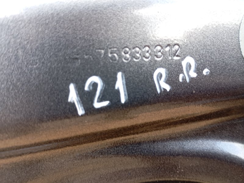 Дверь Skoda Karoq 2024