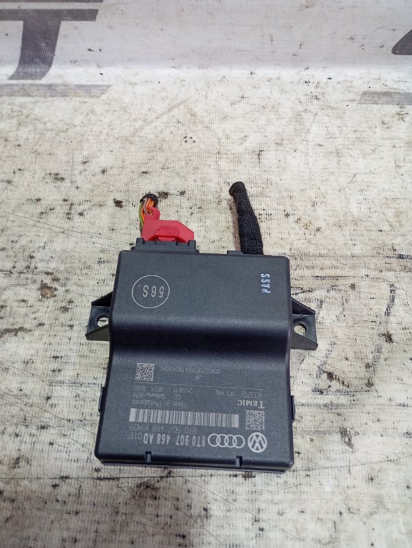 Блок Gateway Audi A4 2011 B8