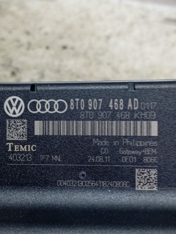 Блок Gateway Audi A4 2011 B8