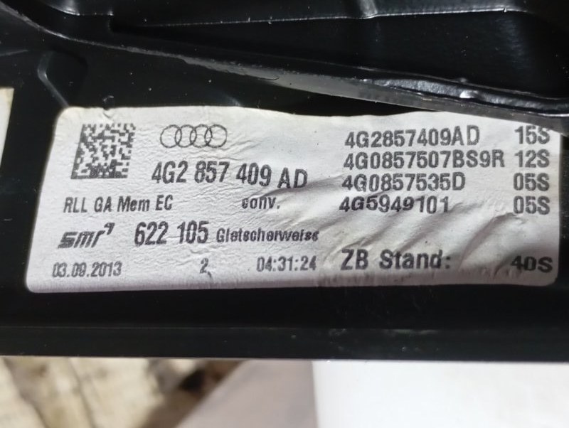 Зеркало боковое Audi A6 ALLROAD 2014 C7