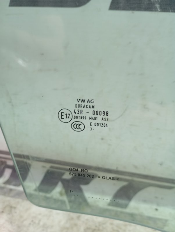 Стекло двери Skoda Karoq 2024