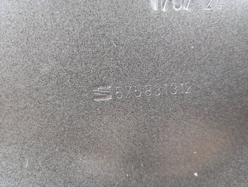 Дверь Skoda Karoq 2024