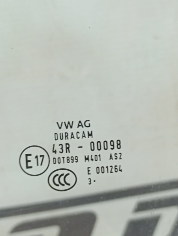 Стекло двери Skoda Karoq 2024