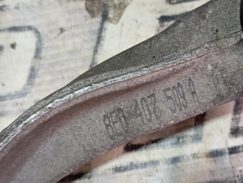 Рычаги подвески Audi A4 2002 B6