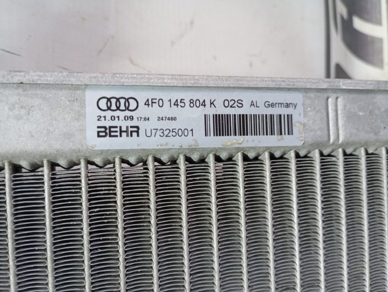 Радиатор дополнительный Audi A6 2010 C6