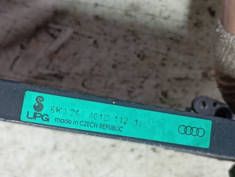 Радиатор кондиционера Audi A4 2008 B8