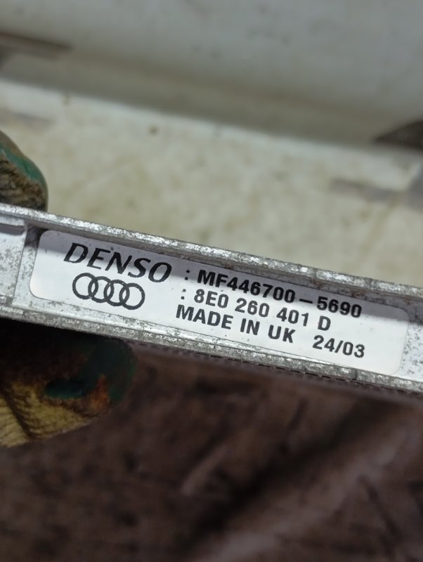 Радиатор кондиционера Audi A4 2002 B6