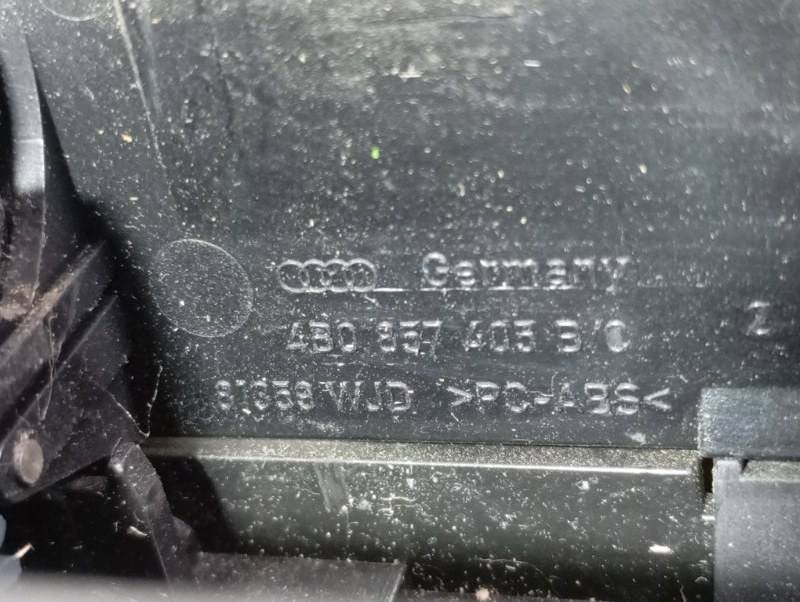 Пепельница Audi Q7 2010 4L