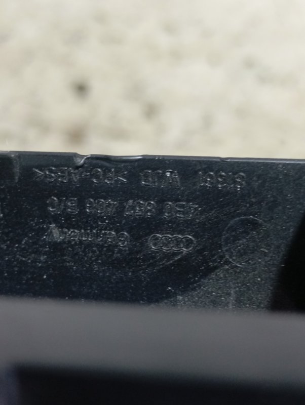 Пепельница Audi Q7 2010 4L