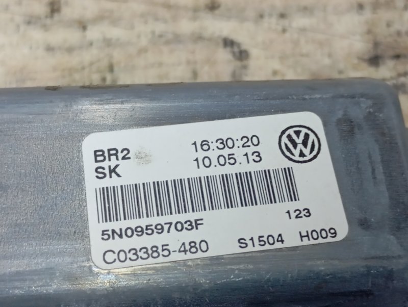 Мотор стеклоподъемника Volkswagen Tiguan 2014 5N