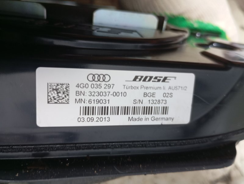 Динамик двери Audi A6 ALLROAD 2014 C7