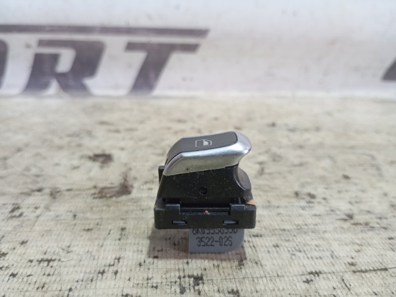 Кнопки стеклоподъемников Audi Q5 2013 8R