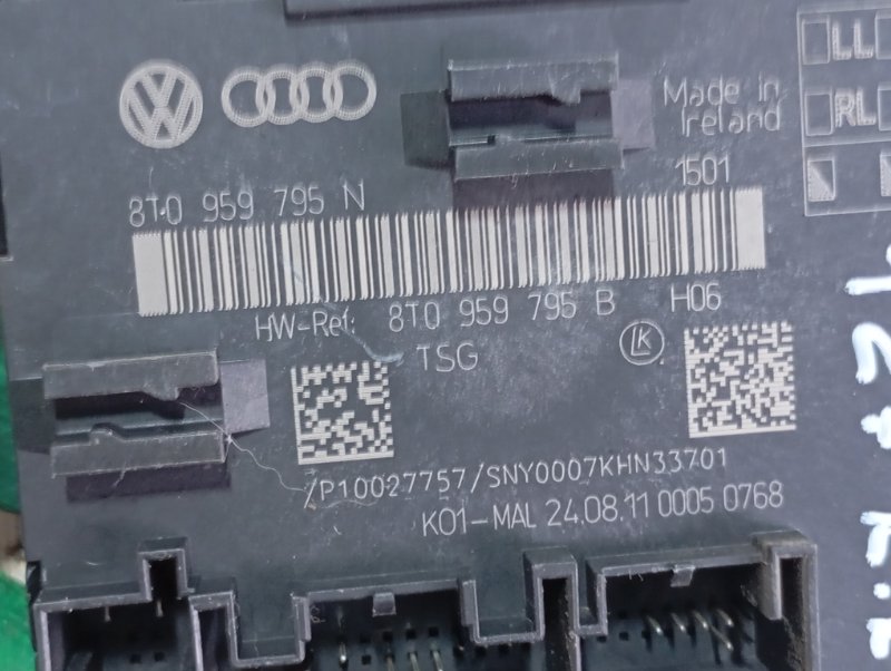 Блок управления двери Audi A4 2011 B8
