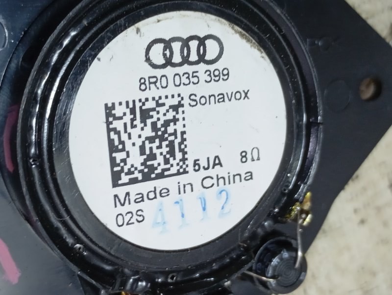 Динамик ВЧ Audi Q5 2013 8R