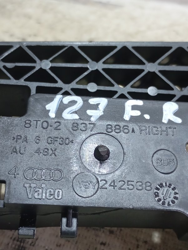 Кронштейн ручки двери Audi A4 2011 B8